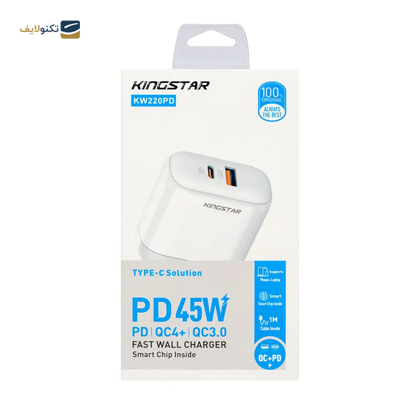شارژر دیواری کینگ استار مدل KW220PD توان 45 وات به همراه کابل تایپ سی - KingStar KW220PD Wall Charger