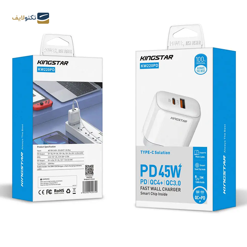 شارژر دیواری کینگ استار مدل KW220PD توان 45 وات به همراه کابل تایپ سی - KingStar KW220PD Wall Charger