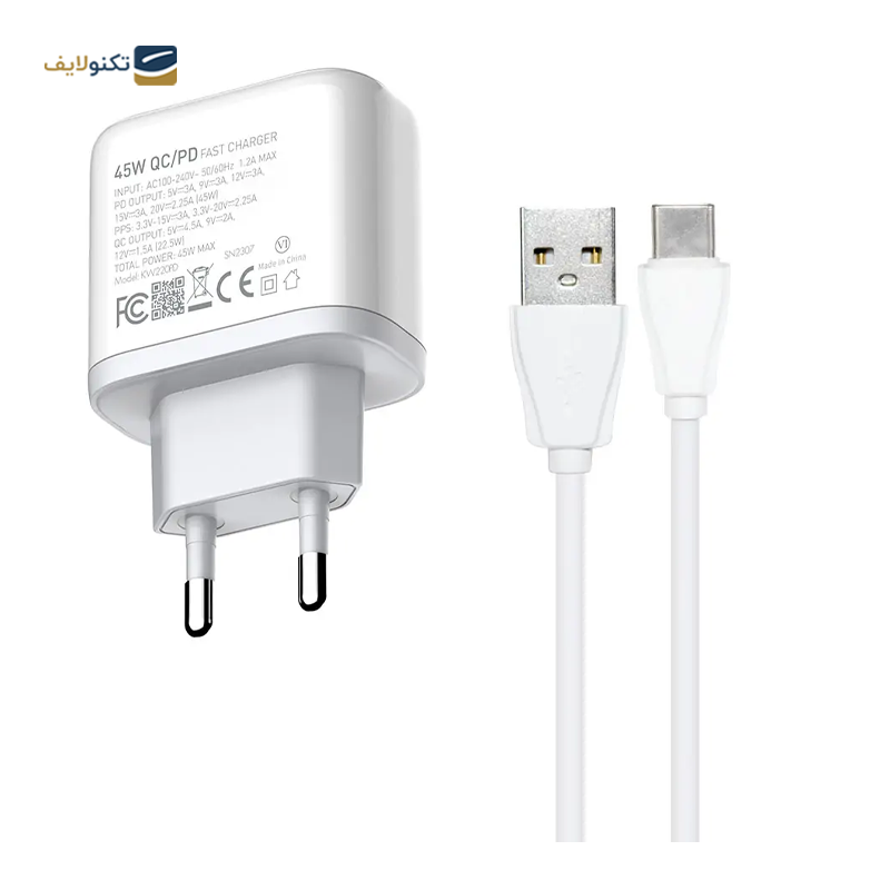 شارژر دیواری کینگ استار مدل KW220PD توان 45 وات به همراه کابل تایپ سی - KingStar KW220PD Wall Charger