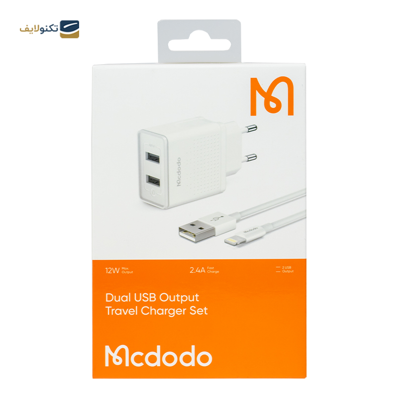 شارژر دیواری مک دودو مدل CH-3970 توان 12 وات به همراه کابل لایتنینگ - Mcdodo CH-3970 Wall Charger