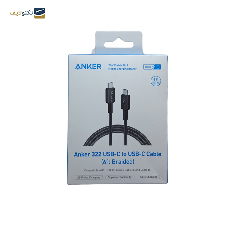 کابل دو سر تایپ سی انکر مدل 322 A81F6 طول 1.8 متر - Anker 322 A81F6 USB-C to USB-C cable 1.8m