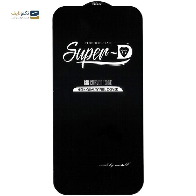 محافظ صفحه نمایش(گلس) Super D گوشی موبایل اپل iPhone 13 Pro Max - محافظ صفحه نمایش(گلس) Super D گوشی موبایل اپل iPhone 13 Pro Max