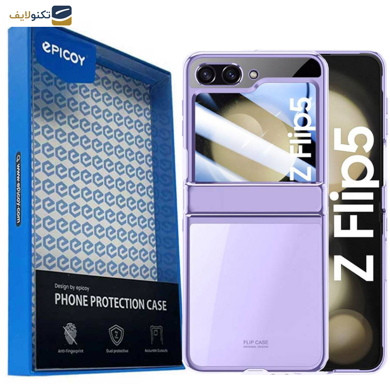کاور گوشی سامسونگ Galaxy Z Flip 5 اپیکوی مدل Xundd Electroplated - Epicoy Xundd Electroplated Cover Case For Galaxy Z Flip 5
