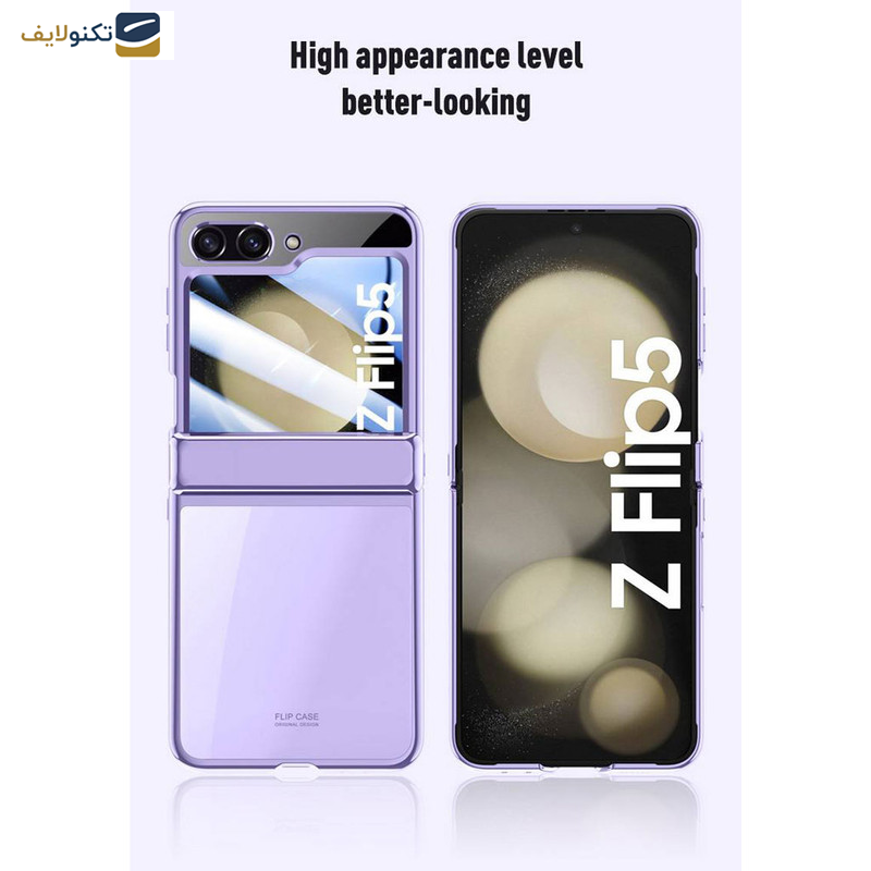 کاور گوشی سامسونگ Galaxy Z Flip 5 اپیکوی مدل Xundd Electroplated - Epicoy Xundd Electroplated Cover Case For Galaxy Z Flip 5