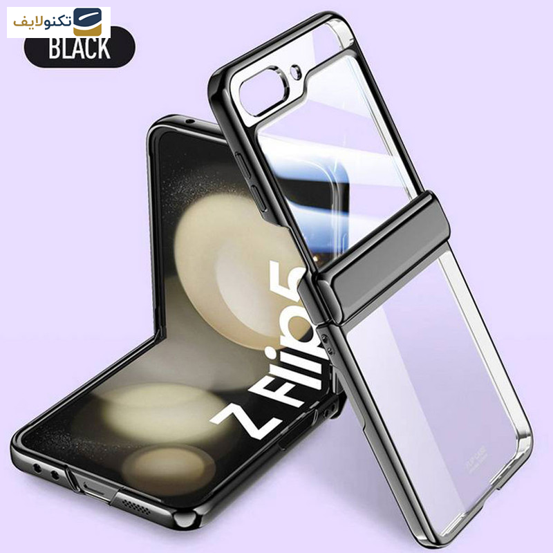 کاور گوشی سامسونگ Galaxy Z Flip 5 اپیکوی مدل Xundd Electroplated - Epicoy Xundd Electroplated Cover Case For Galaxy Z Flip 5