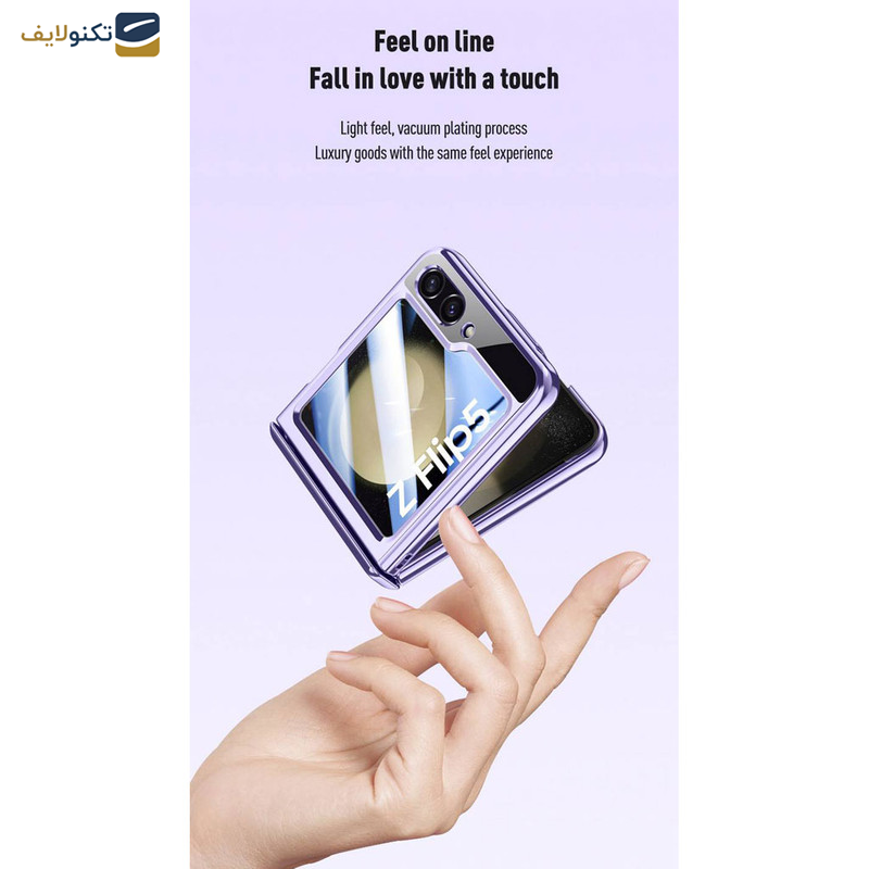 کاور گوشی سامسونگ Galaxy Z Flip 5 اپیکوی مدل Xundd Electroplated - Epicoy Xundd Electroplated Cover Case For Galaxy Z Flip 5