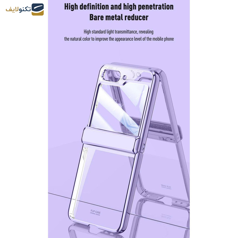 کاور گوشی سامسونگ Galaxy Z Flip 5 اپیکوی مدل Xundd Electroplated - Epicoy Xundd Electroplated Cover Case For Galaxy Z Flip 5