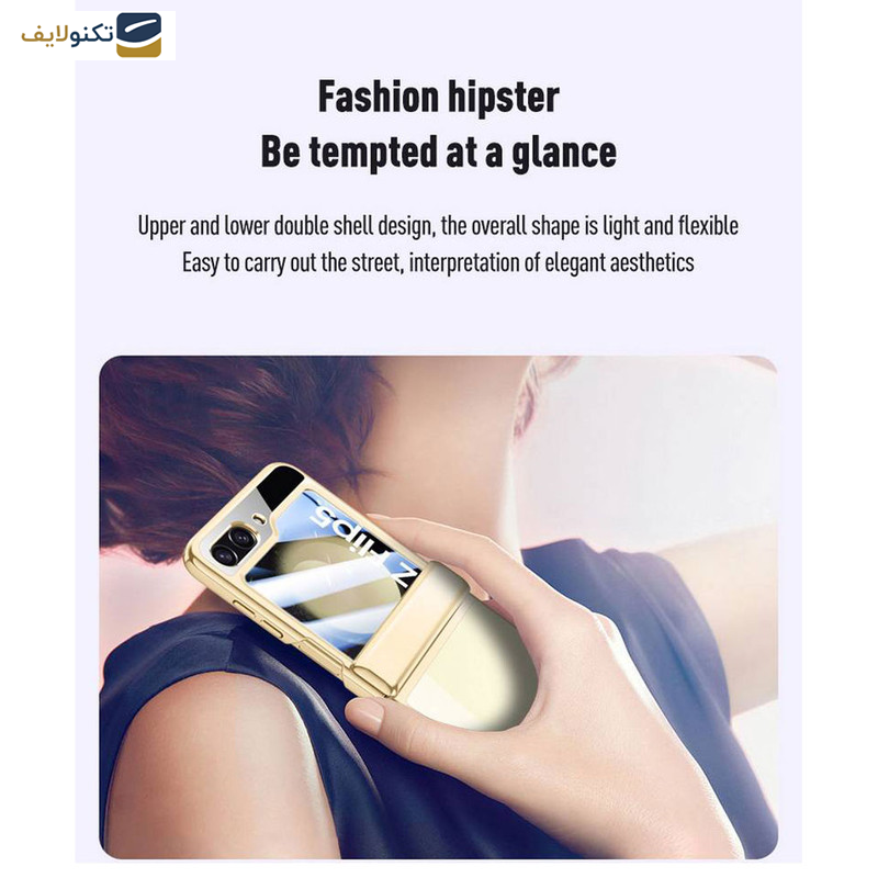 کاور گوشی سامسونگ Galaxy Z Flip 5 اپیکوی مدل Xundd Electroplated - Epicoy Xundd Electroplated Cover Case For Galaxy Z Flip 5
