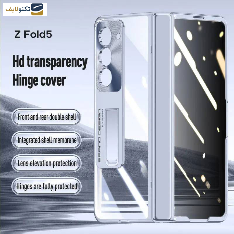 کاور گوشی سامسونگ Galaxy Z Fold 5 اپیکوی مدل Xundd Electroplated - Epicoy Xundd Electroplatedr Cover Case For Galaxy Z Fold 5