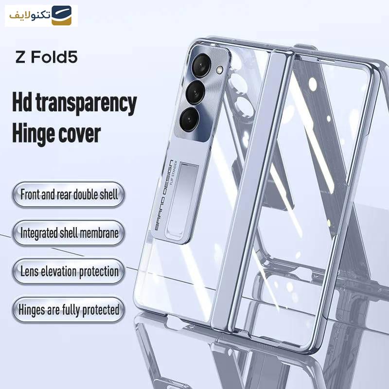 کاور گوشی سامسونگ Galaxy Z Fold 5 اپیکوی مدل Xundd Electroplated - Epicoy Xundd Electroplatedr Cover Case For Galaxy Z Fold 5