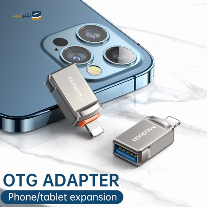 مبدل OTG لایتینینگ مک دودو مدل OT-8600 - OT-8600