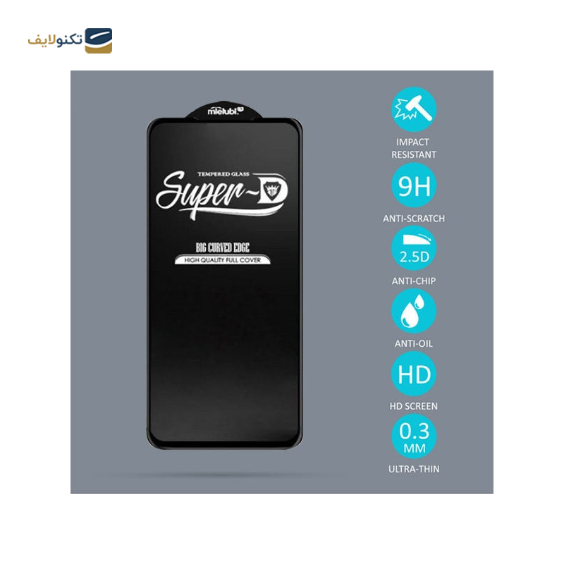 محافظ صفحه نمایش(گلس) Super D گوشی موبایل اپل iPhone 13 / 13 Pro - محافظ صفحه نمایش(گلس) Super D گوشی موبایل اپل iPhone 13 / 13 Pro