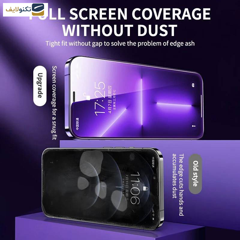 گلس گوشی اپل iPhone 14 Pro اپیکوی مدل Xundd Axe Easy install  - Epicoy Xundd Axe Easy install Glass Screen Protector For Apple iPhone 14 Pro