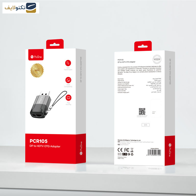 مبدل DisplayPort به HDMI پرووان مدل PCR105 - ProOne PCR105 DisplayPort to HDTV OTG Adapter