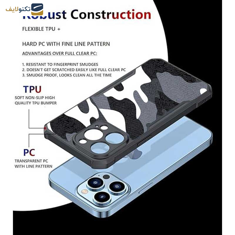 کاور گوشی اپل iPhone 14 Pro Max اپیکوی مدل Xundd Camouflage - Epicoy Xundd Camouflage Cover For Apple iPhone 14 Pro Max