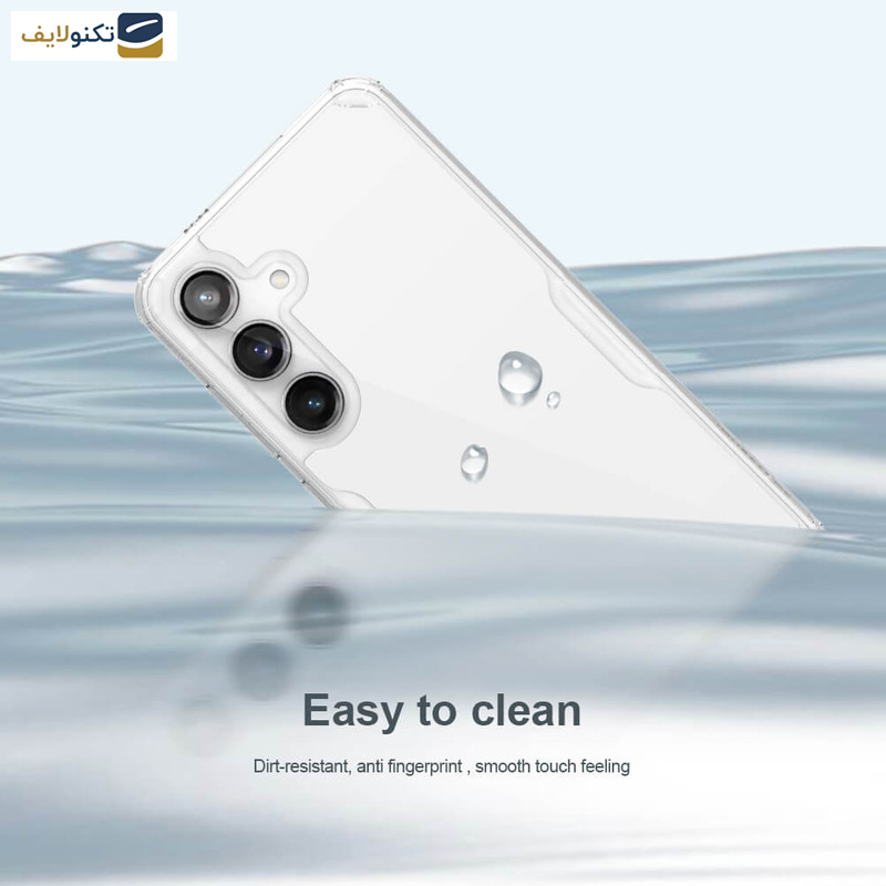 کاور گوشی سامسونگ Galaxy S24 نیلکین مدل Nature TPU Pro - Nillkin Nature TPU Pro Series case for Samsung Galaxy S24
