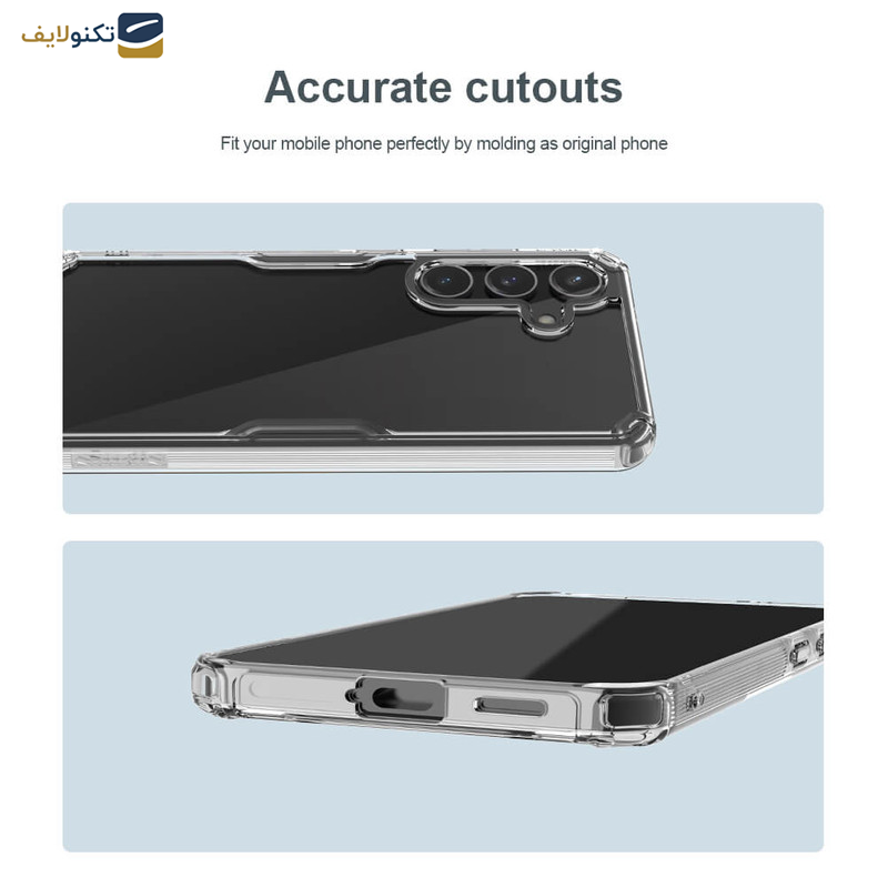 کاور گوشی سامسونگ Galaxy S24 نیلکین مدل Nature TPU Pro - Nillkin Nature TPU Pro Series case for Samsung Galaxy S24