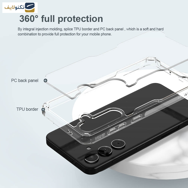 کاور گوشی سامسونگ Galaxy S24 نیلکین مدل Nature TPU Pro - Nillkin Nature TPU Pro Series case for Samsung Galaxy S24