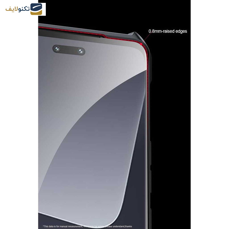 کاور گوشی شیائومی 13 Lite اپیکوی مدل Xundd Camouflage - Epicoy Xundd Camouflage Cover For Xiaomi 13 Lite