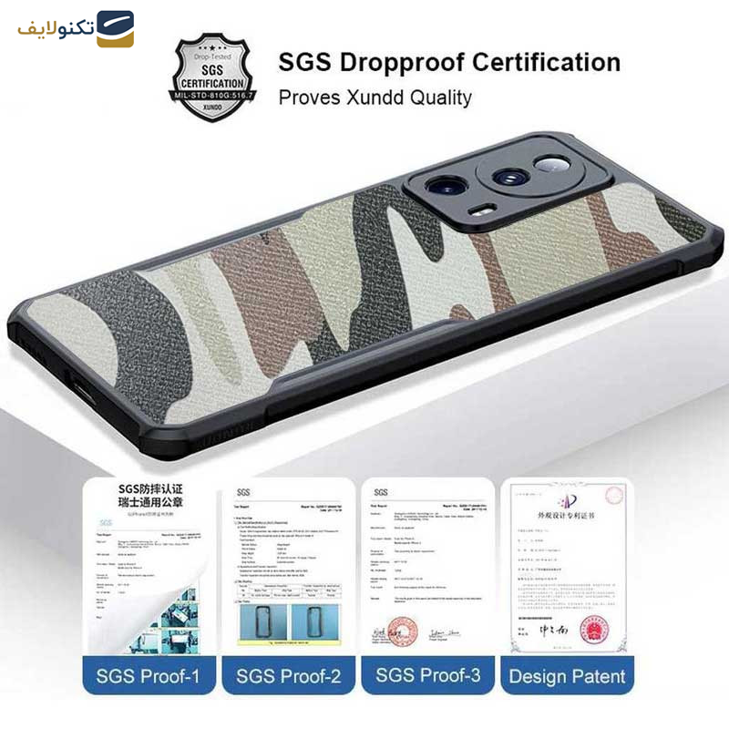 کاور گوشی شیائومی 13 Lite اپیکوی مدل Xundd Camouflage - Epicoy Xundd Camouflage Cover For Xiaomi 13 Lite