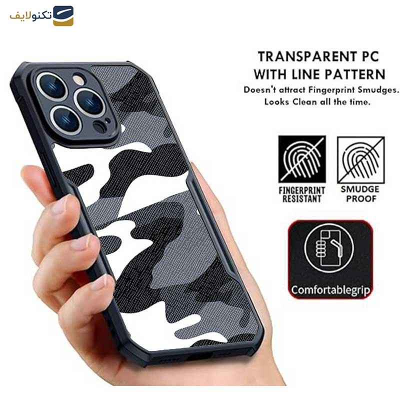 کاور گوشی اپل iPhone 13 Pro اپیکوی مدل Xundd Camouflage  - Epicoy Xundd Camouflage Cover For Apple iPhone 13 Pro