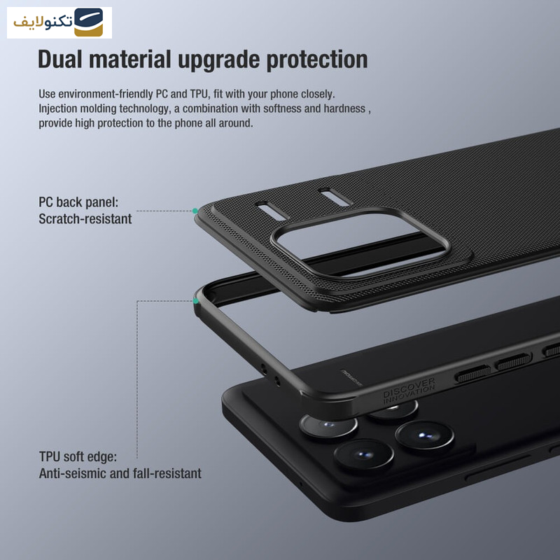 کاور نیلکین مدل Super Frosted Shield Pro مناسب برای گوشی موبایل شیائومی Poco F6 Pro- Redmi K70 Pro- Redmi K70 - Nillkin Super Frosted Shield Pro Magnetic Matte cover case for Xiaomi Redmi K70-Redmi K70 Pro- Xiaomi Poco F6 Pro