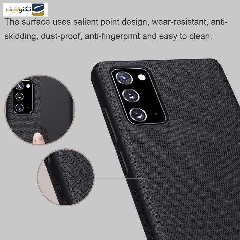 کاور نیلکین مدل Super Frosted Shield مناسب برای گوشی موبایل سامسونگ Galaxy Note 20 - Nillkin Super Frosted Shield Matte cover case for Samsung Galaxy Note 20