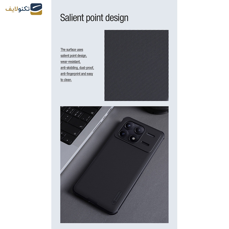 کاور نیلکین مدل Super Frosted Shield Pro Magnetic مناسب برای گوشی موبایل شیائومی Poco F6 Pro-Redmi K70 Pro-Redmi K70 - Nillkin Super Frosted Shield Pro Magnetic Matte cover case for Xiaomi Xiaomi Poco F6 Pro-Redmi K70-Redmi K70 Pro,