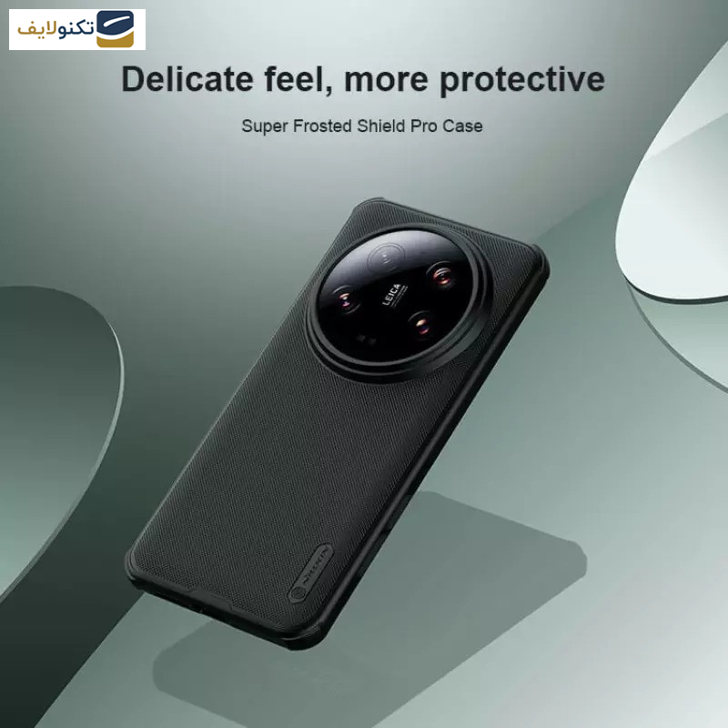 کاور نیلکین مدل Super Frosted Shield Pro مناسب برای گوشی موبایل شیائومی 14 Ultra - Nillkin Super Frosted Shield Pro Matte cover case for Xiaomi 14 Ultra