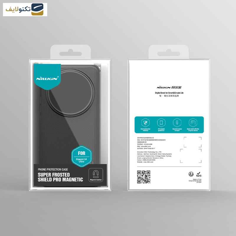 کاور نیلکین مدل Super Frosted Shield Pro مناسب برای گوشی موبایل شیائومی 14 Ultra - Nillkin Super Frosted Shield Pro Matte cover case for Xiaomi 14 Ultra