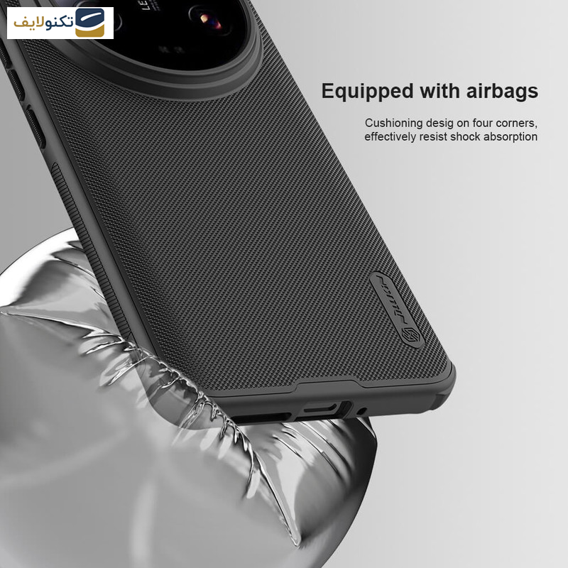 کاور نیلکین مدل Super Frosted Shield Pro مناسب برای گوشی موبایل شیائومی 14 Ultra - Nillkin Super Frosted Shield Pro Matte cover case for Xiaomi 14 Ultra