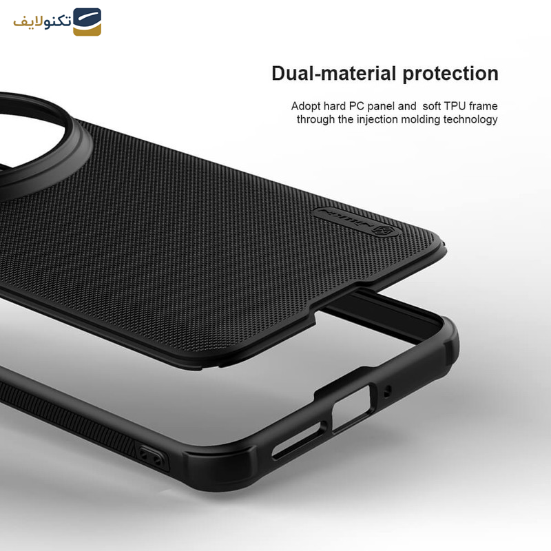 کاور نیلکین مدل Super Frosted Shield Pro مناسب برای گوشی موبایل شیائومی 14 Ultra - Nillkin Super Frosted Shield Pro Matte cover case for Xiaomi 14 Ultra