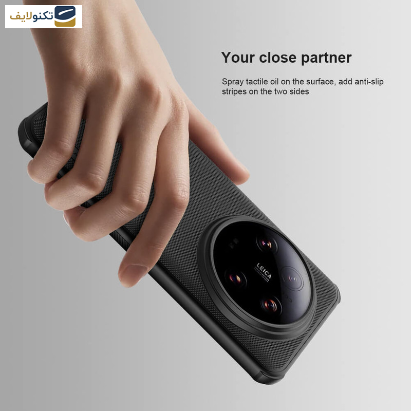 کاور نیلکین مدل Super Frosted Shield Pro مناسب برای گوشی موبایل شیائومی 14 Ultra - Nillkin Super Frosted Shield Pro Matte cover case for Xiaomi 14 Ultra