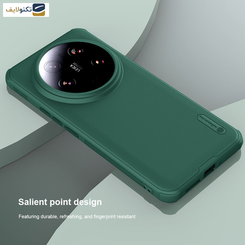 کاور نیلکین مدل Super Frosted Shield Pro مناسب برای گوشی موبایل شیائومی 14 Ultra - Nillkin Super Frosted Shield Pro Matte cover case for Xiaomi 14 Ultra