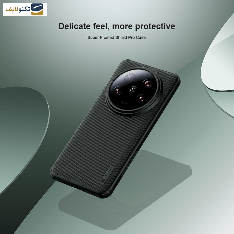 کاور نیلکین مدل Super Frosted Shield Pro مناسب برای گوشی موبایل شیائومی 14 Ultra - Nillkin Super Frosted Shield Pro Matte cover case for Xiaomi 14 Ultra
