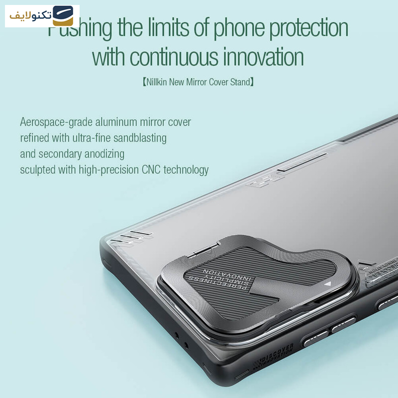 کاور نیلکین مدل Iceblade Prop مناسب برای گوشی موبایل سامسونگ Galaxy S24 Ultra - Nillkin Iceblade Prop cover for Samsung Galaxy S24 Ultra