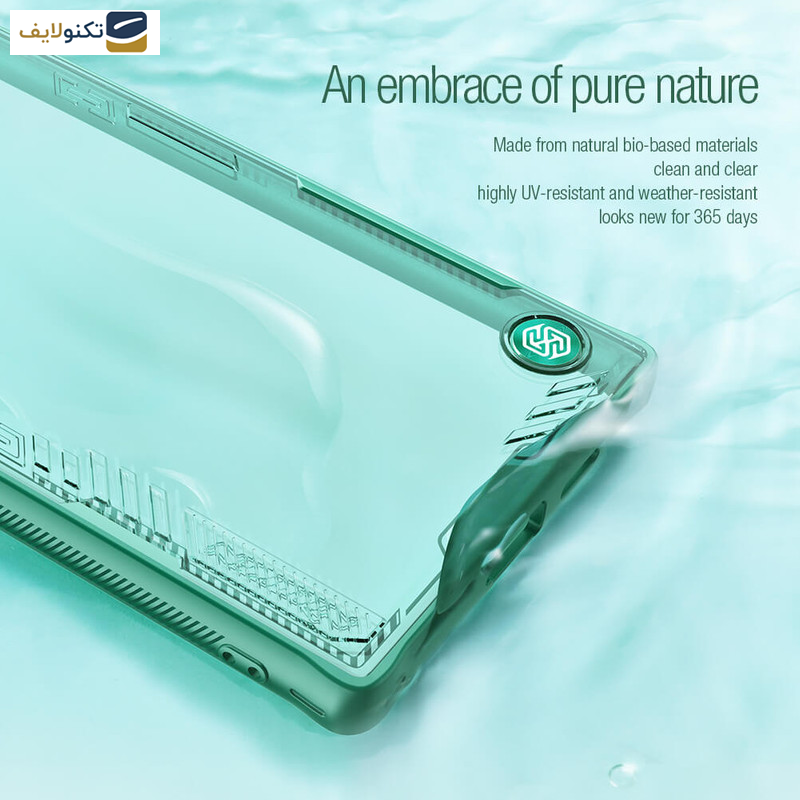 کاور نیلکین مدل Iceblade Prop مناسب برای گوشی موبایل سامسونگ Galaxy S24 Ultra - Nillkin Iceblade Prop cover for Samsung Galaxy S24 Ultra