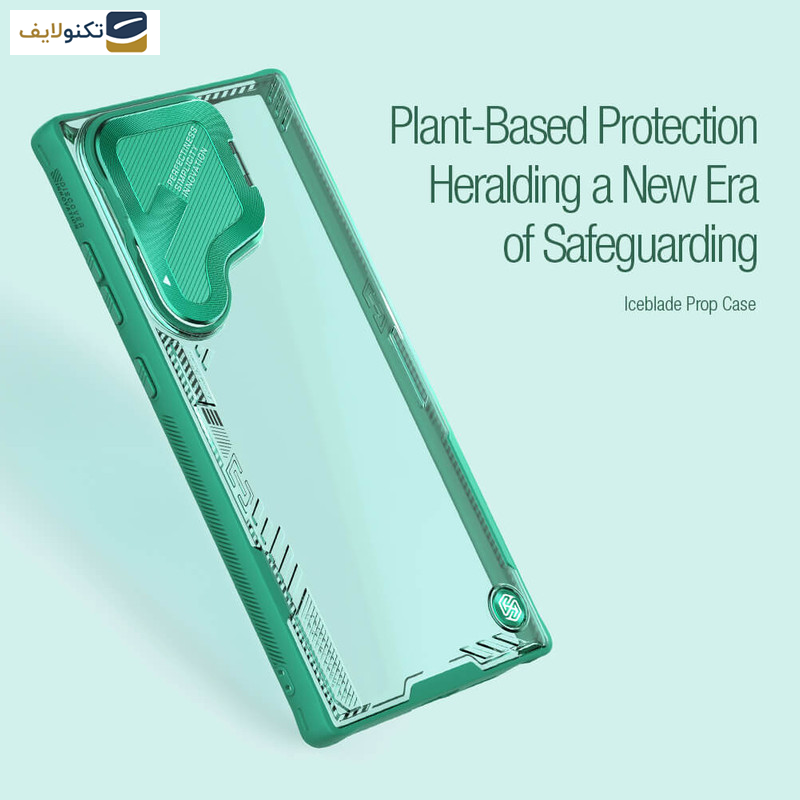 کاور نیلکین مدل Iceblade Prop مناسب برای گوشی موبایل سامسونگ Galaxy S24 Ultra - Nillkin Iceblade Prop cover for Samsung Galaxy S24 Ultra