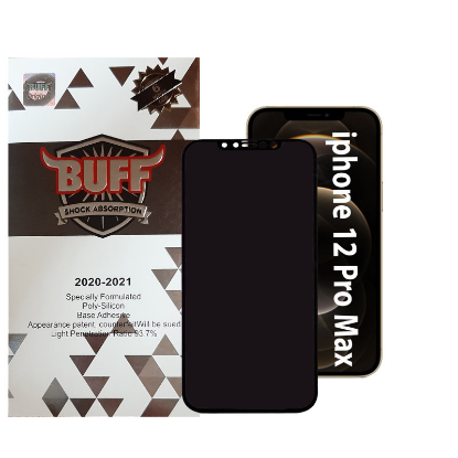 گلس گوشی اپل آیفون 12 پرو مکس بوف حریم شخصی مدل Pr33 - Buff Pr33 Iphone 12 Pro Max Screen Protector