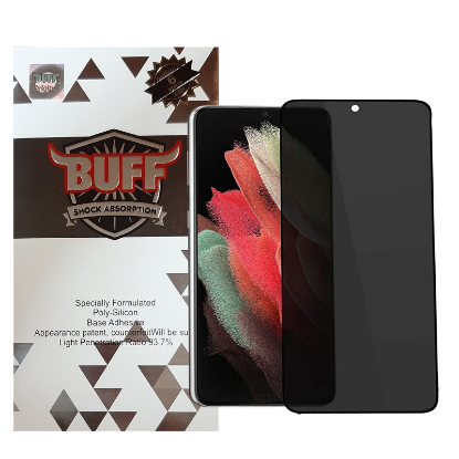 گلس گوشی سامسونگ Galaxy S21 Ultra بوف حریم شخصی مدل Sp03 به همراه بیمه شکستگی - Buff Sp03 Galaxy S21 Ultra Privacy Screen Protector