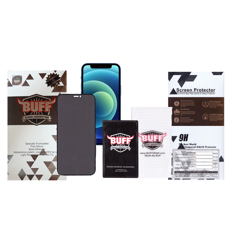 گلس گوشی اپل iPhone 12 Mini بوف سرامیکی مدل CFPr9 - Buff CFPr9 iphone 12 Mini Screen Protector