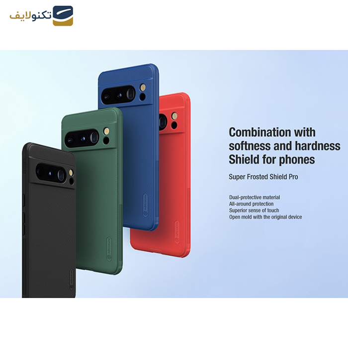 کاور گوشی گوگل Pixel 8 Pro نیلکین مدل Super Frosted Shield Pro  - 
