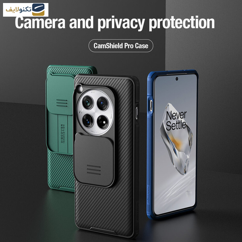 کاور گوشی وان پلاس 12 نیلکین مدل CamShield - Nillkin CamShield Pro cover case for Oneplus 12