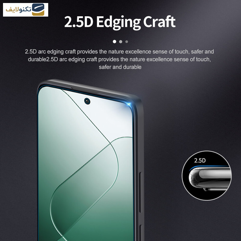 گلس گوشی شیائومی 14 نیلکین مدل H Plus Pro - Nillkin Amazing H Plus Pro tempered glass screen protector for Xiaomi 14