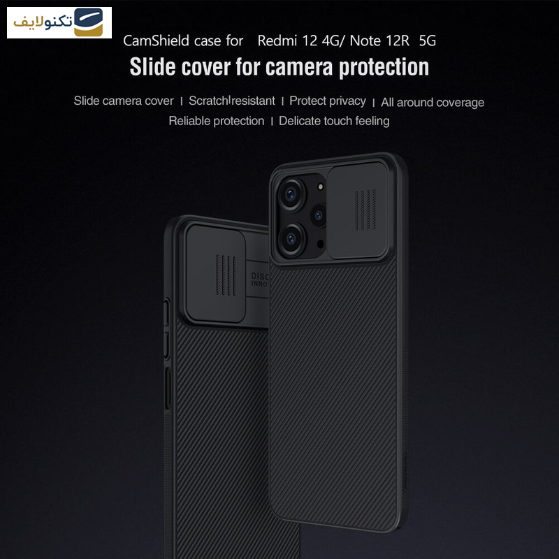 کاور نیلکین مدل CamShield مناسب برای گوشی موبایل شیائومی Poco M6 Pro 5G - Redmi 12 4G-5G - Note 12R 5G - Nillkin CamShield cover case for Xiaomi Redmi 12 4G-5G - Redmi Note 12R 5G- Xiaomi Poco M6 Pro 5G