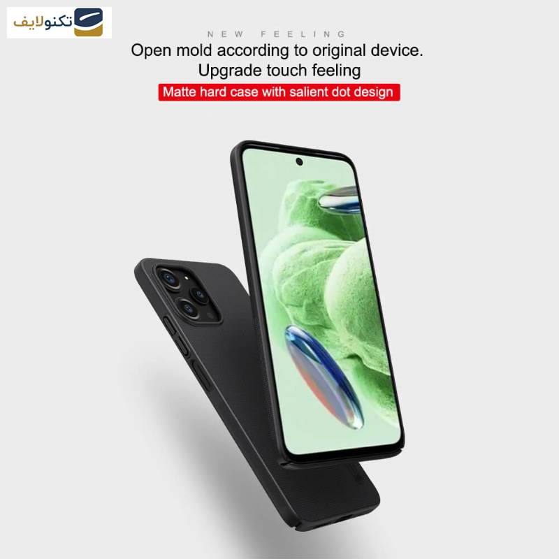 کاور موبایل شیائومی Poco M6 Pro 5G- Redmi 12 4G-5G - Redmi Note 12R 5G نیلکین مدل Super Frosted Shield  - Nillkin Super Frosted Shield Matte cover case for Xiaomi Redmi 12 4G- 5G- Redmi Note 12R 5G- Xiaomi Poco M6 Pro 5G