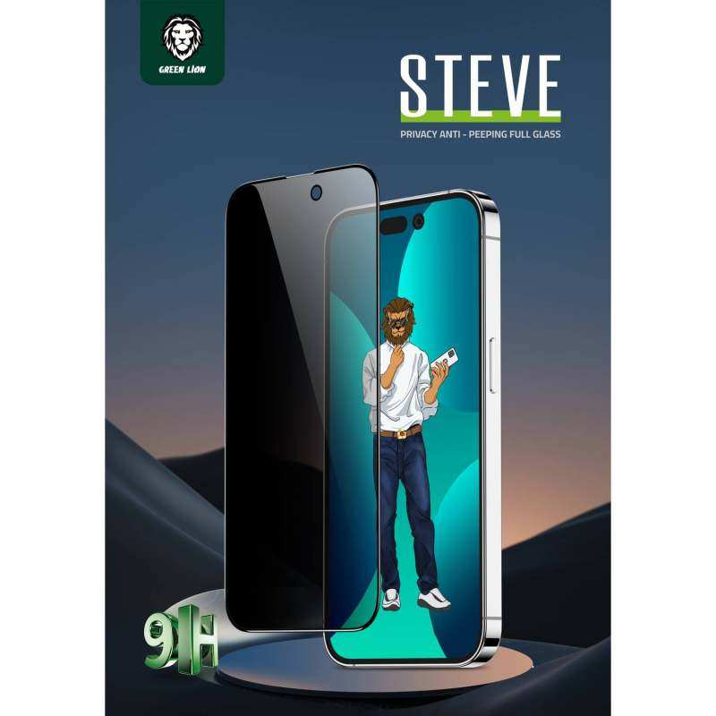 گلس گوشی اپل iPhone 13 pro max /14 Plus گرین حریم شخصی مدل Steve Privacy - Green Lion iPhone 13 pro max /14 Plus Privacy Steve Privacy