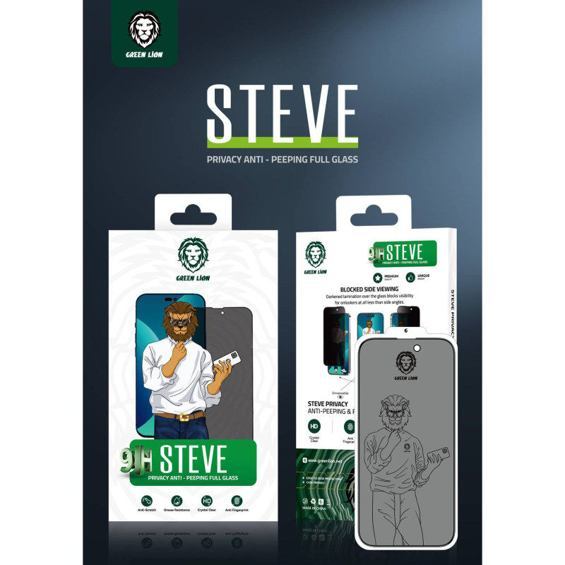 گلس گوشی اپل iPhone 13 pro max /14 Plus گرین حریم شخصی مدل Steve Privacy - Green Lion iPhone 13 pro max /14 Plus Privacy Steve Privacy