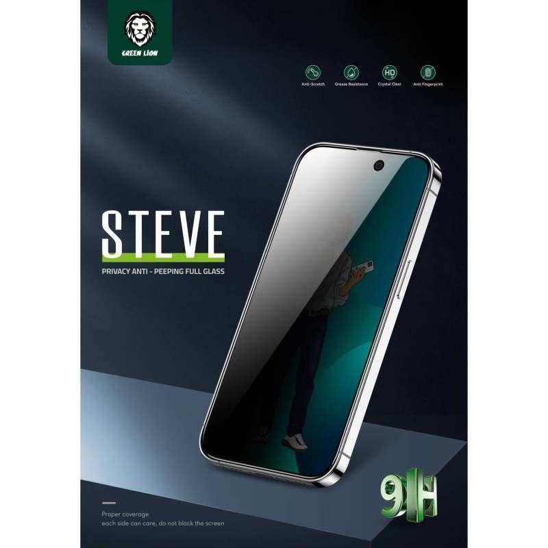 گلس گوشی اپل iPhone 13 pro max /14 Plus گرین حریم شخصی مدل Steve Privacy - Green Lion iPhone 13 pro max /14 Plus Privacy Steve Privacy