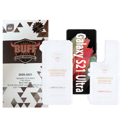 محافظ صفحه نمایش و پشت گوشی سامسونگ Galaxy S21 Ultra بوف مدل Hg01 - buff Galaxy S21 Ultra Hg01 back and Screen Protector